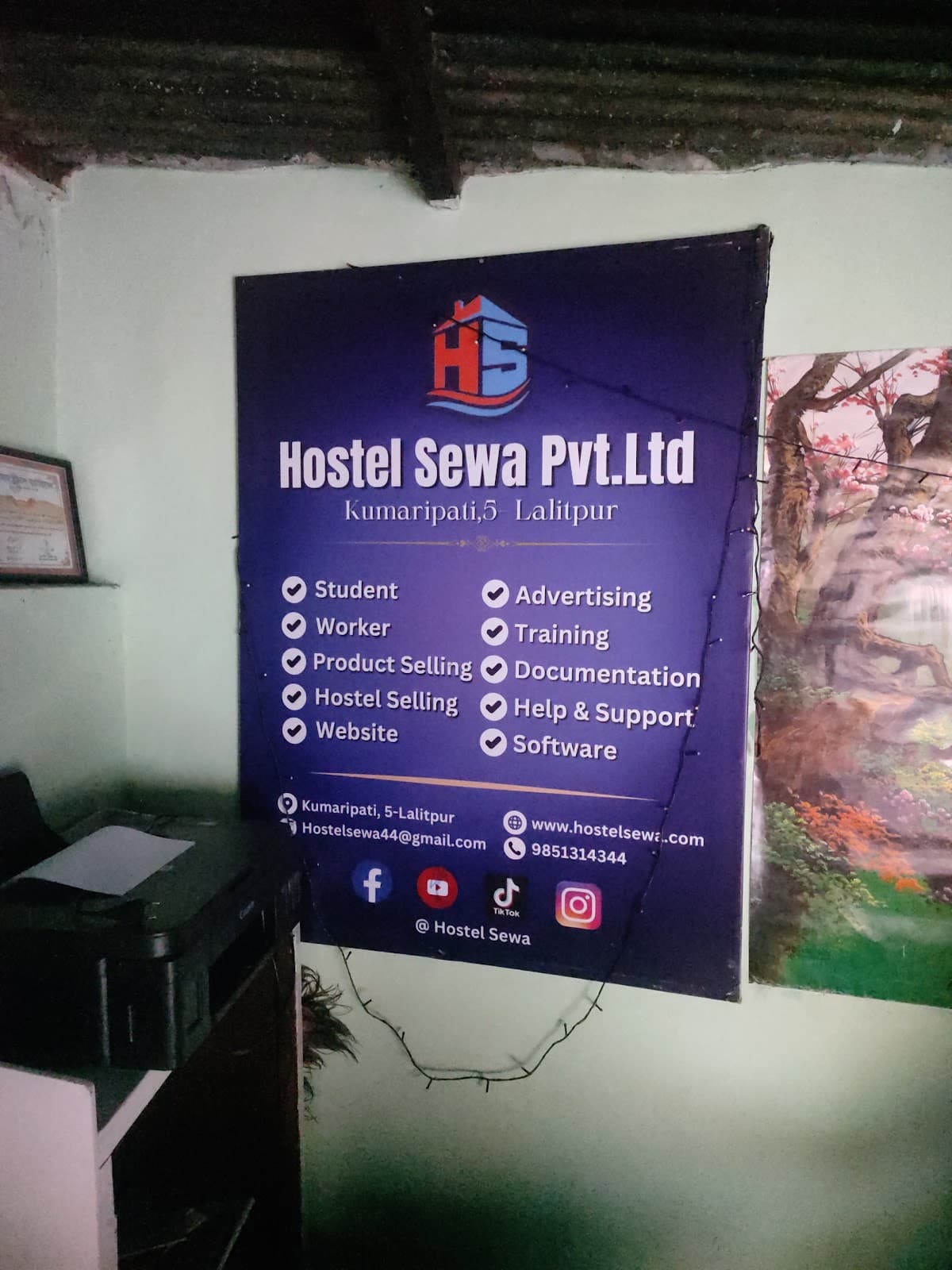 Hostel Sewa Private Limited