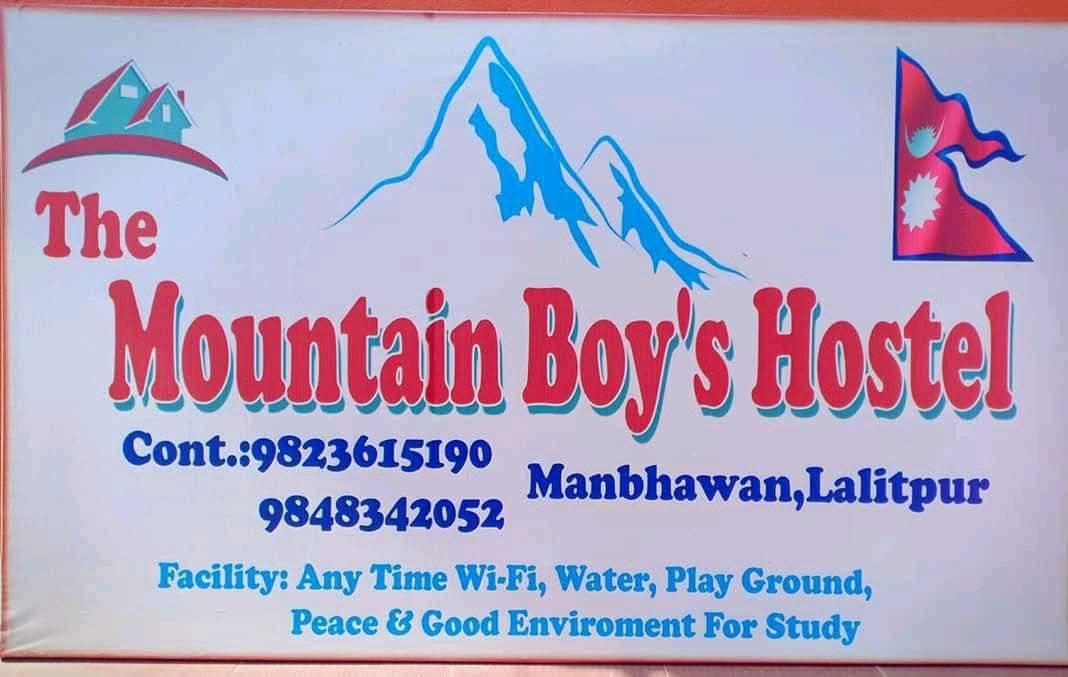 Mountain Boys Hostel, Block A 3