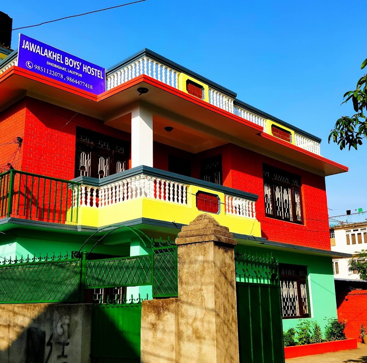 Jawalakhel Boys Hostel (Block B)