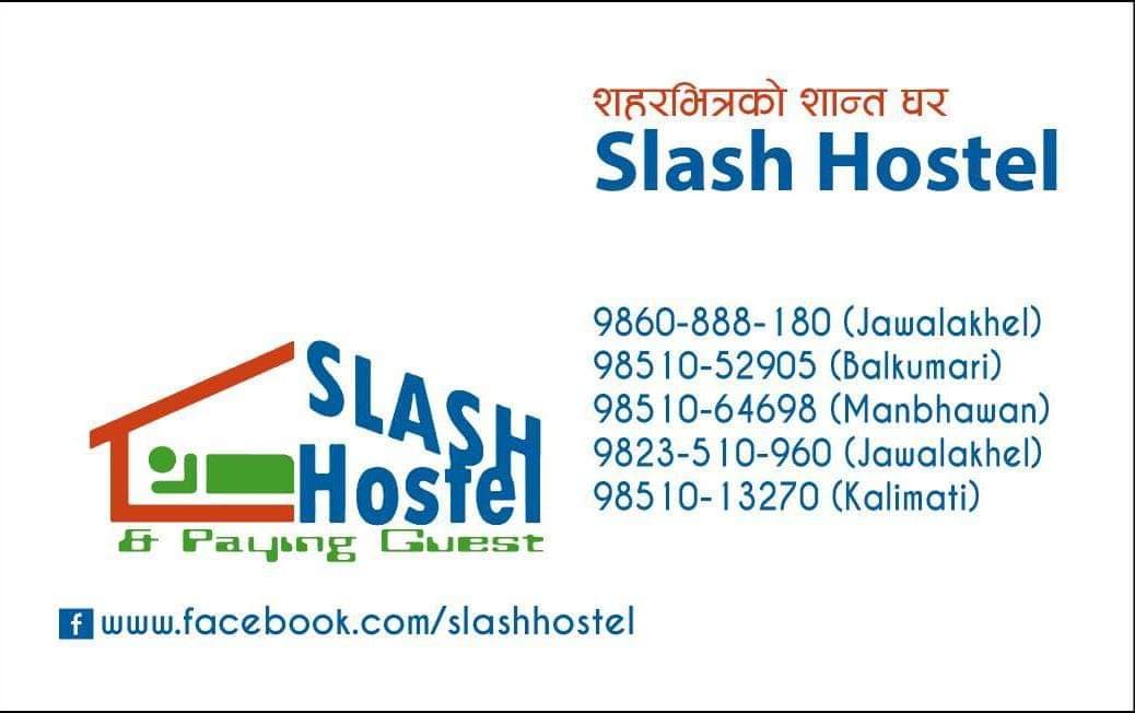 Slash Hostel 5