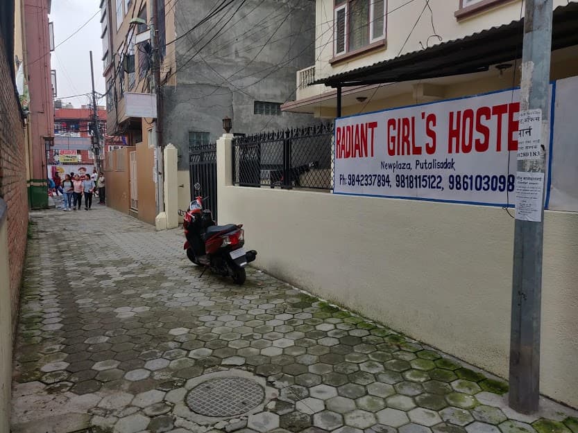 Radiant Girls Hostel - Putalisadak 2