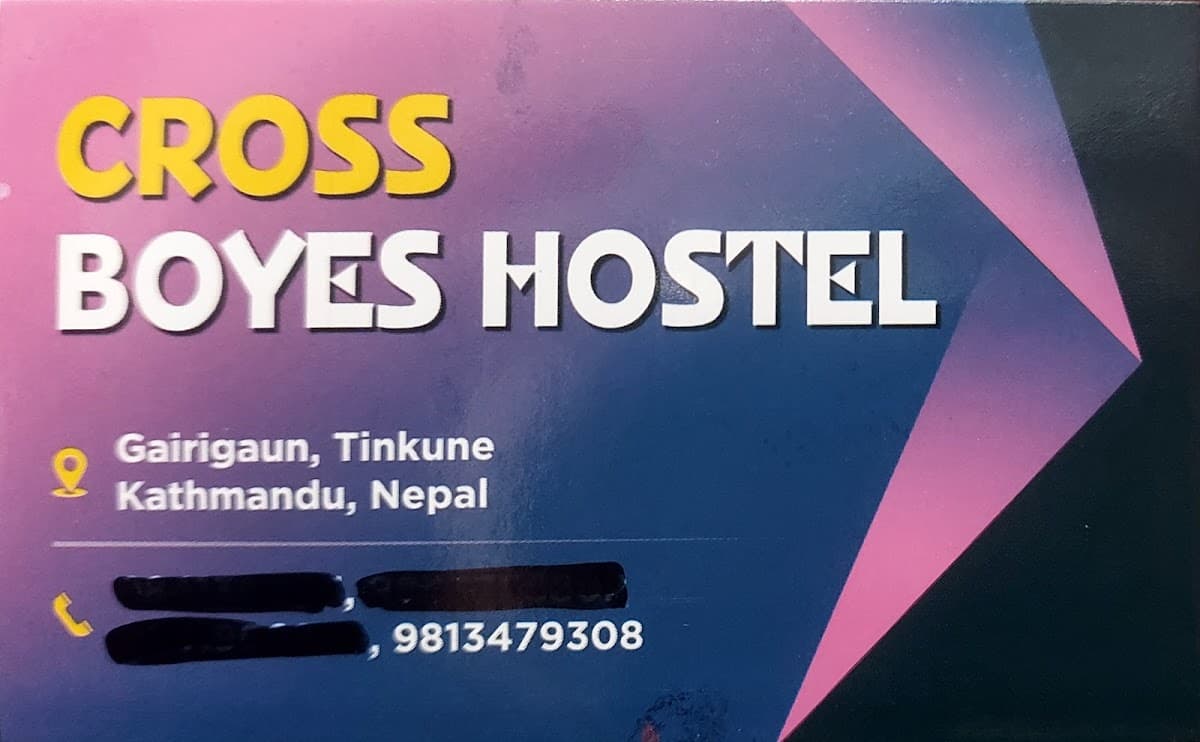 Cross Boys Hostel 2
