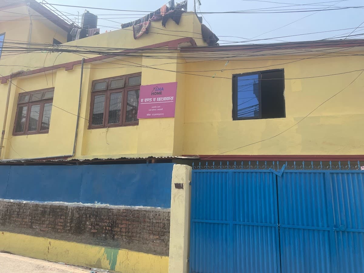 Gargi girl´s hostel 6