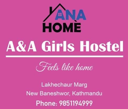 Gargi girl´s hostel 8