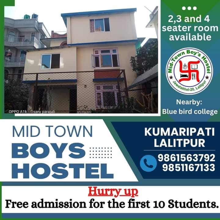 Mid Town Boys Hostel Block A 4