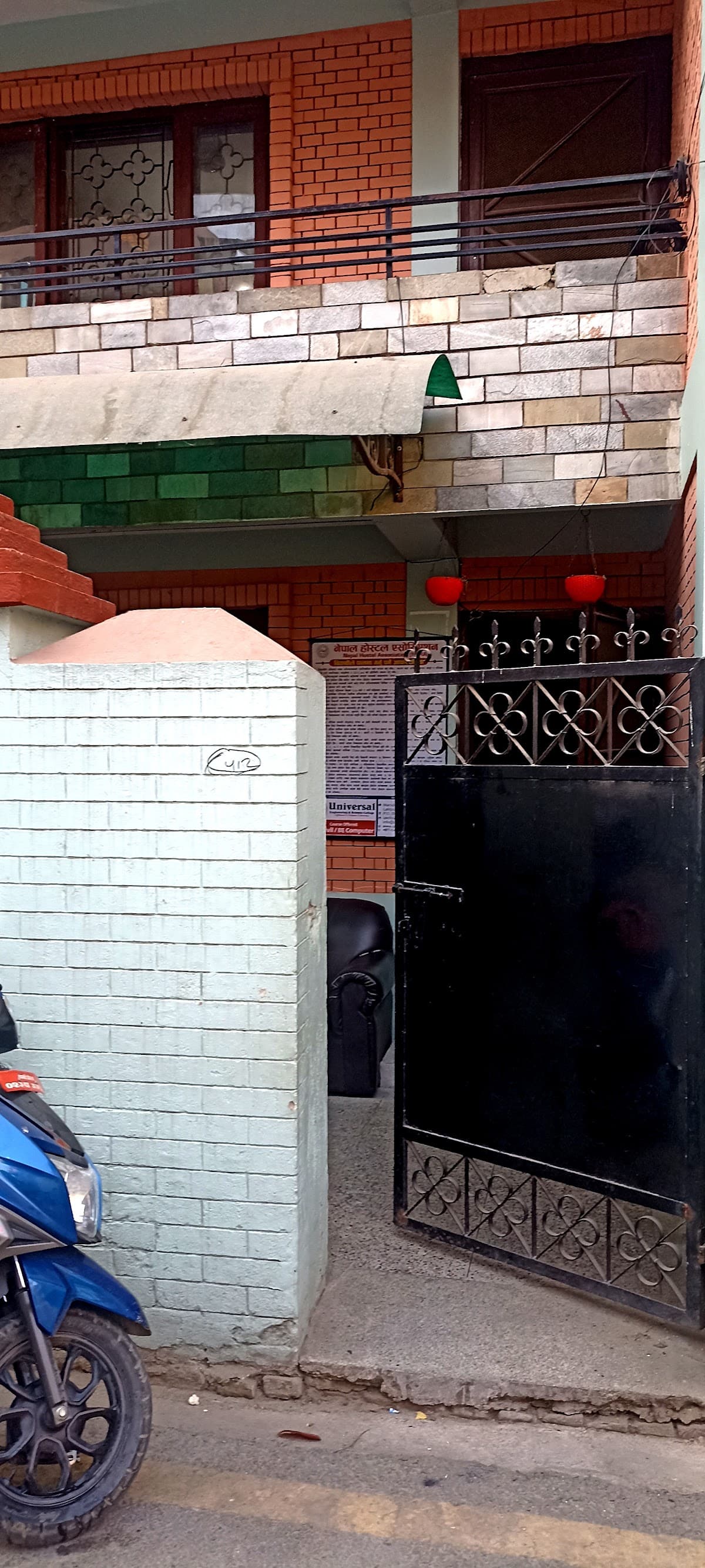 Sanskriti Girls Hostel 5