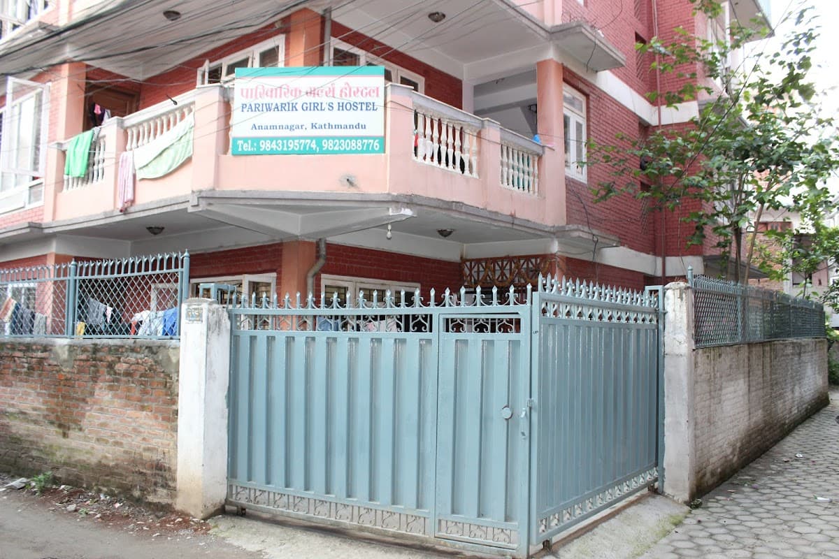 Pariwarik Girls Hostel