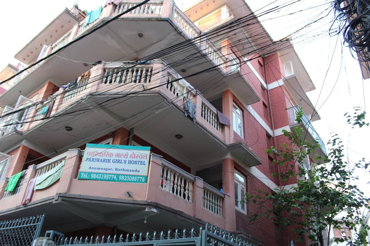 Pariwarik Girls Hostel 2
