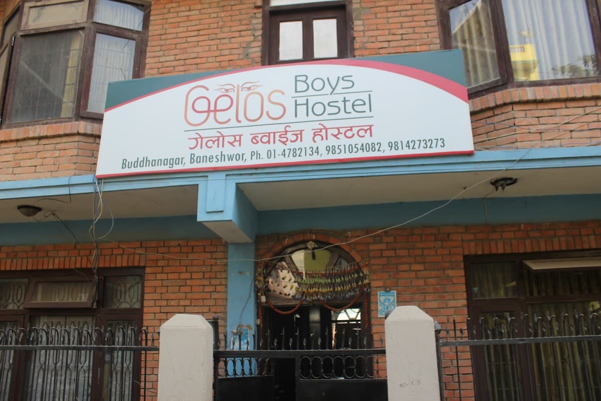 Gelos Boys Hostel 4