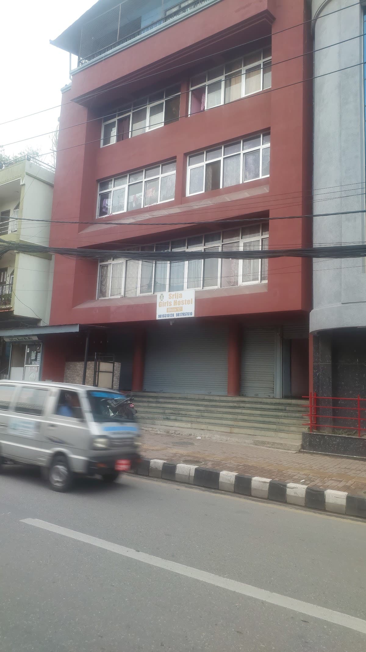 Srija Girls Hostel 2