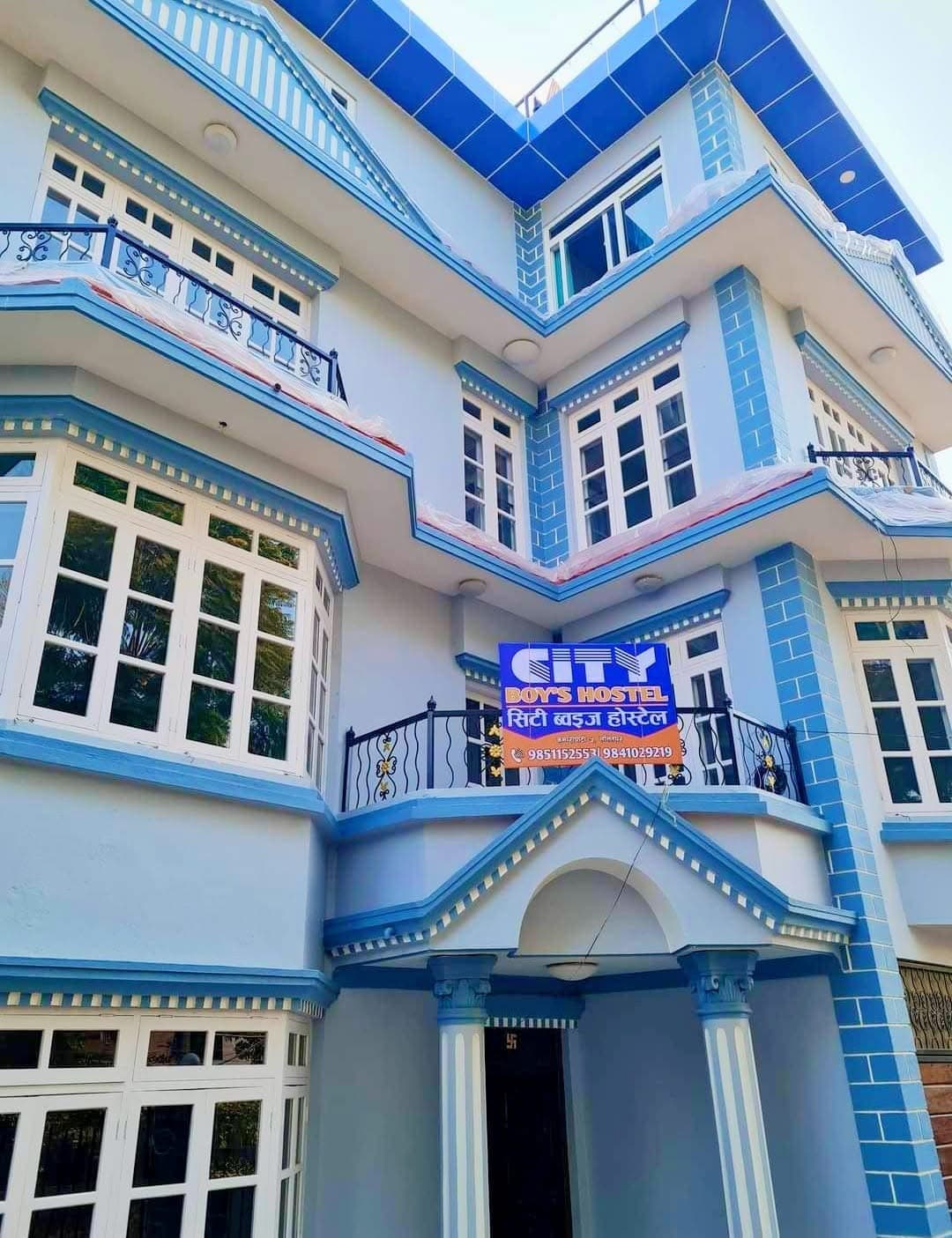 City Boy's Hostel