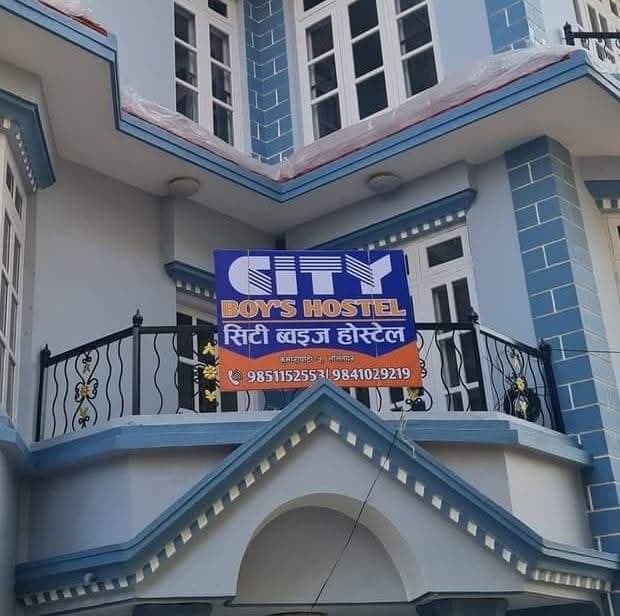 City Boy's Hostel 2
