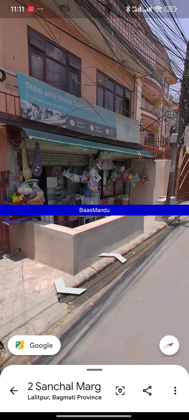 House - Individual for rent - 1