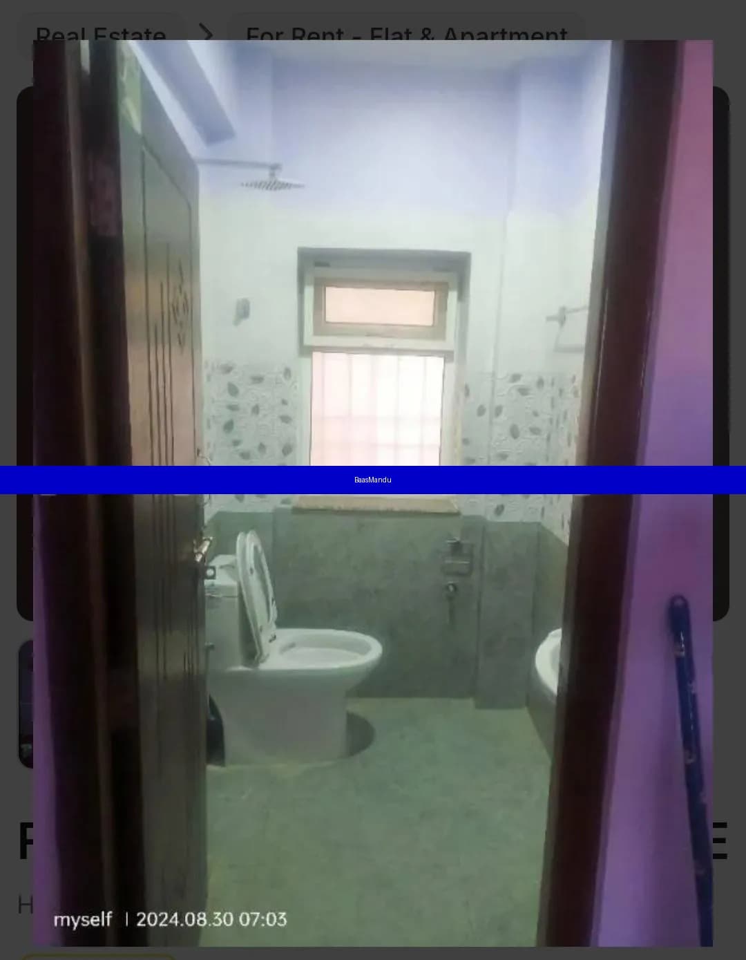 Flat on rent - 1