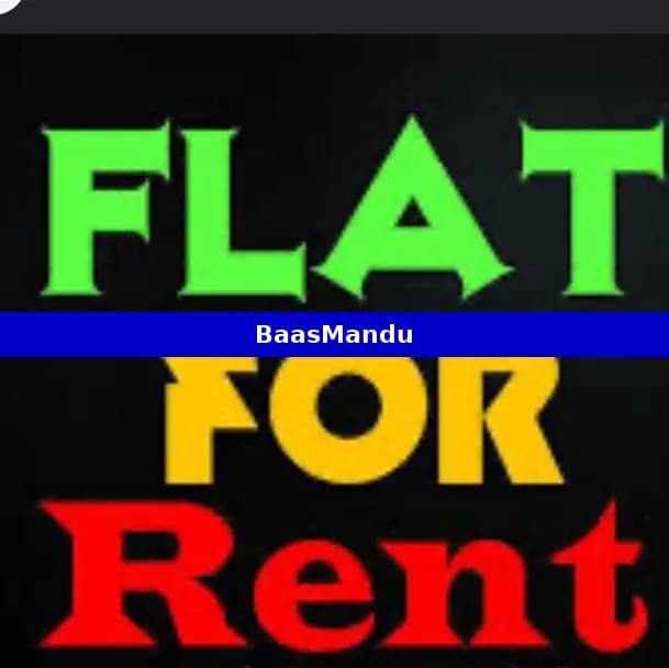 2BHK Flat Needed For Rent - 1