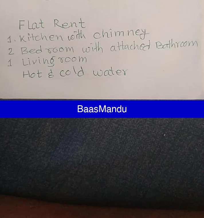 Flat for rent - 1